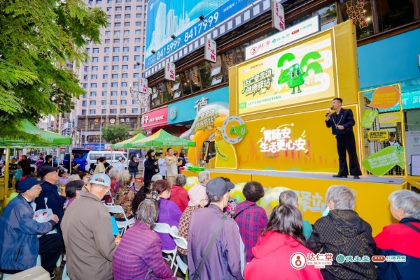 健康驿站落地甘肃 津药达仁堂携手德生堂拓展中医药便民服务圈 
