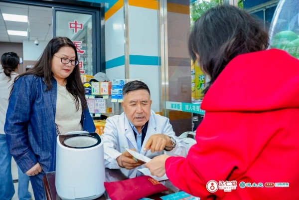 健康驿站落地甘肃 津药达仁堂携手德生堂拓展中医药便民服务圈 