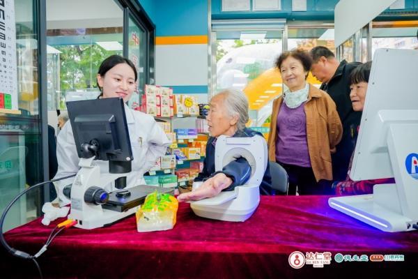 健康驿站落地甘肃 津药达仁堂携手德生堂拓展中医药便民服务圈 