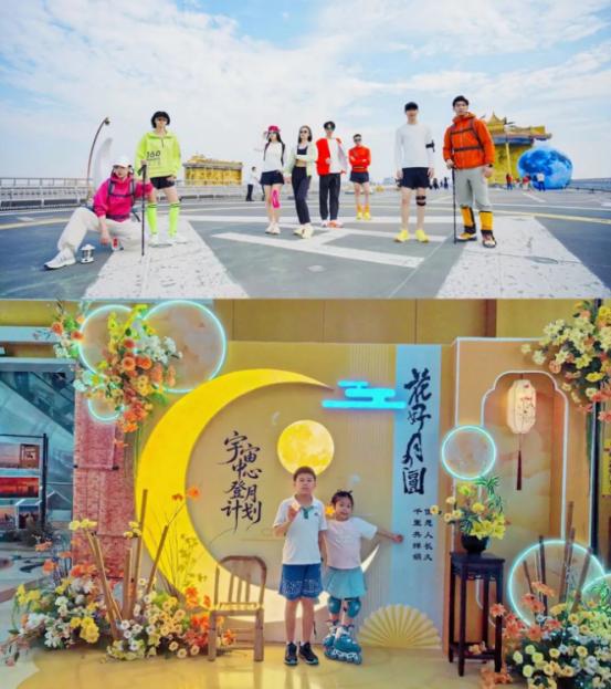 福满星城！万家丽成中秋假期首选目的地，吃喝玩乐购住游一站搞定 