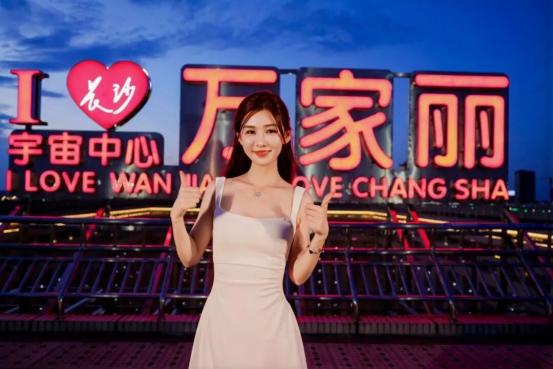 福满星城！万家丽成中秋假期首选目的地，吃喝玩乐购住游一站搞定 