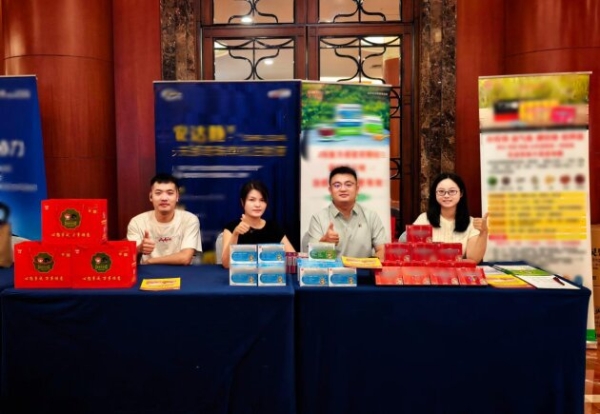 以学术为桥，共探风湿慢病诊疗新路径 