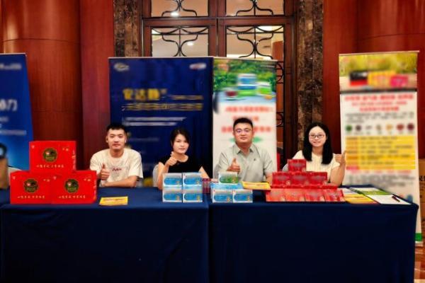 以学术为桥，共探风湿慢病诊疗新路径 