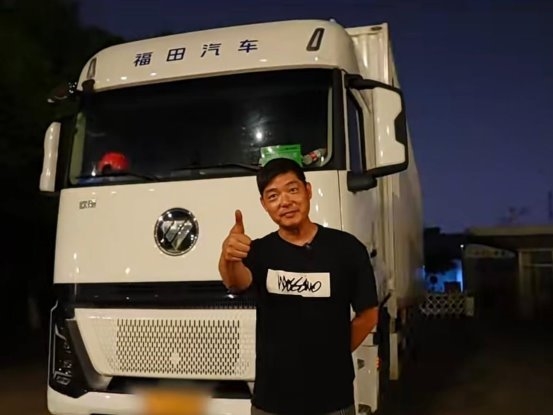 车跑得稳，人歇得好：欧航H7重卡陪王师傅跑顺汽配运输路 