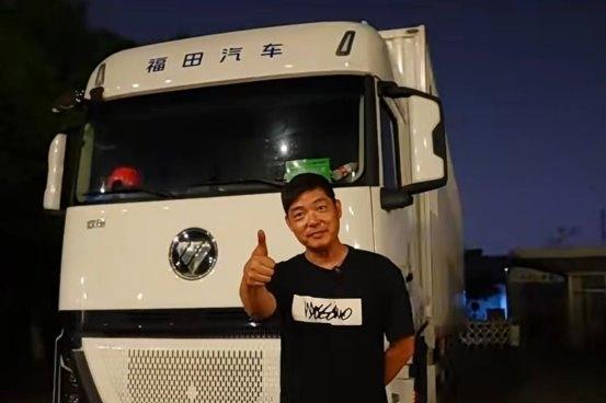 车跑得稳，人歇得好：欧航H7重卡陪王师傅跑顺汽配运输路 