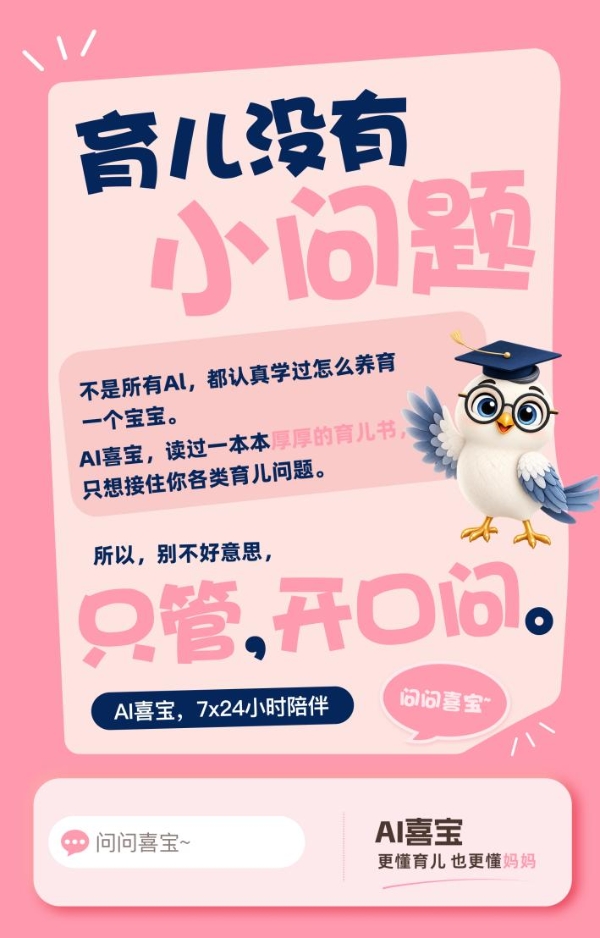 1788938542493936.png