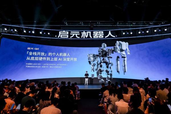 三个版本同步开售，启元公布 Q1、T1 售价与销售安排 