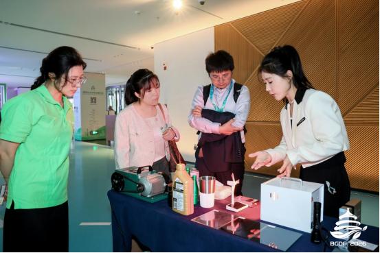 2026 北京绿色发展论坛闭幕 | 多元活动激活发展动能，打造绿色产业合作高地 