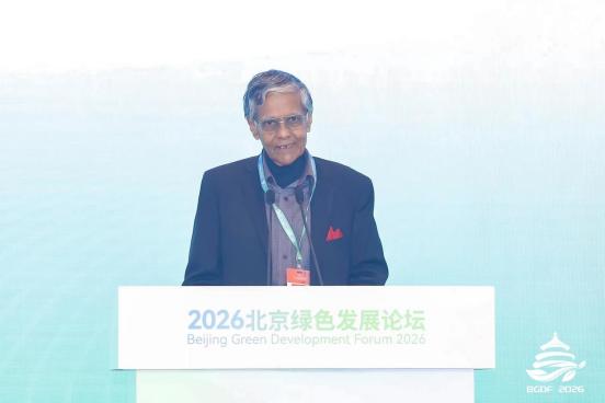 2026 北京绿色发展论坛闭幕 | 多元活动激活发展动能，打造绿色产业合作高地 