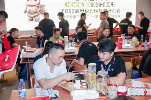 盛开・远行｜宏科安盛临沂木博会现场精彩直击 