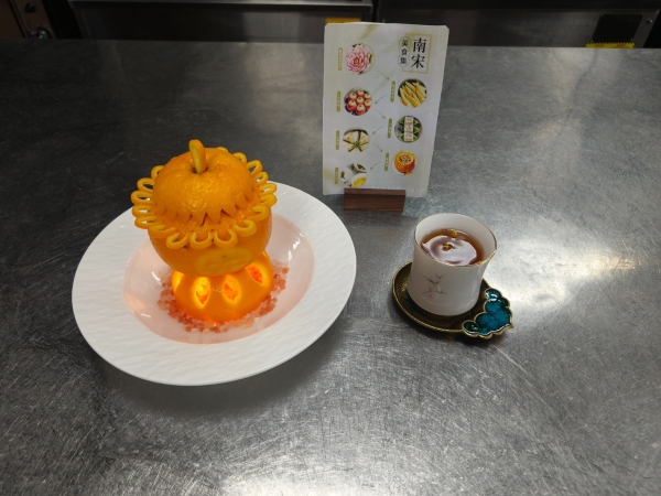 从李锦记希望厨师到五星总厨：当南宋蟹酿橙遇上分子料理 