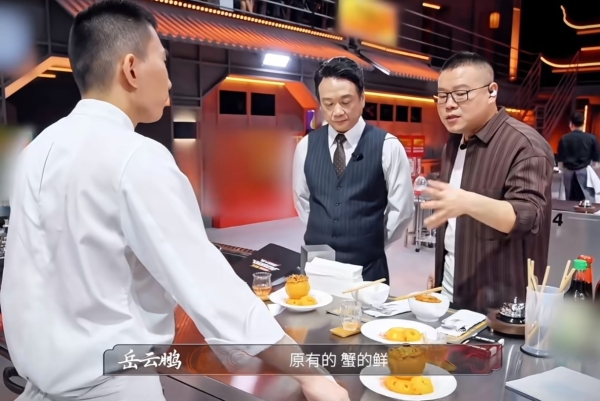 从李锦记希望厨师到五星总厨：当南宋蟹酿橙遇上分子料理 