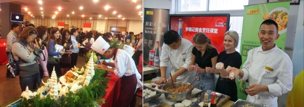 从李锦记希望厨师到五星总厨：当南宋蟹酿橙遇上分子料理 