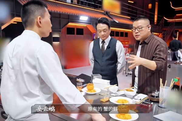 从李锦记希望厨师到五星总厨：当南宋蟹酿橙遇上分子料理 