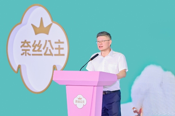 奈丝公主卫生巾质量透明开放日在湖北黄冈举行 