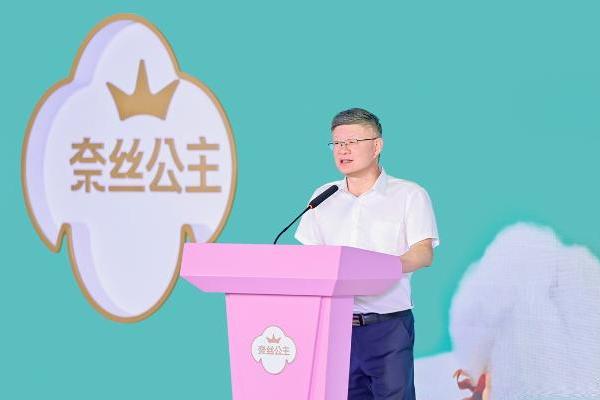 奈丝公主卫生巾质量透明开放日在湖北黄冈举行 