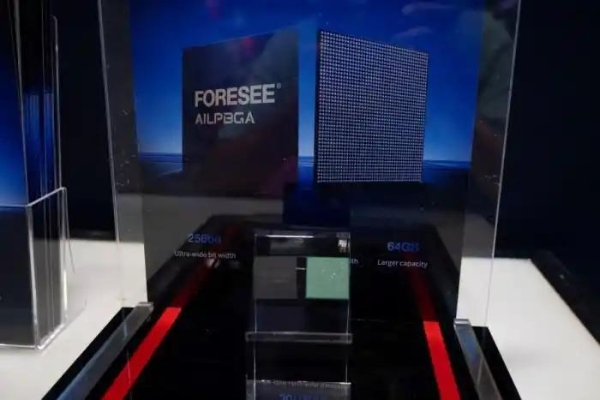 半导体存储品牌企业江波龙，深耕端侧AI推出AILPBGA™内存方案 
