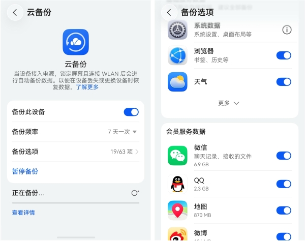 配图4.png