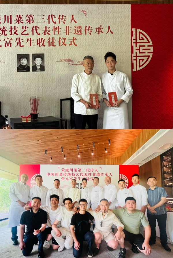 张元富夺冠！优酷《食神・百厨大战》收官：以百味竞技，传中国匠心 