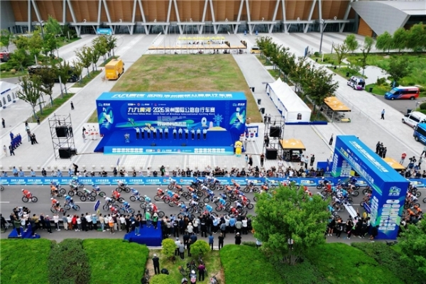 荣耀加冕，逐风而归——九九黄河·2026滨州国际公路自行车赛圆满举办 
