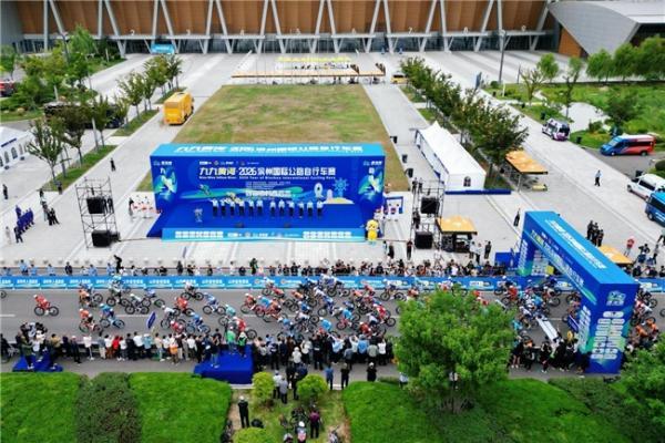 荣耀加冕，逐风而归——九九黄河·2026滨州国际公路自行车赛圆满举办 