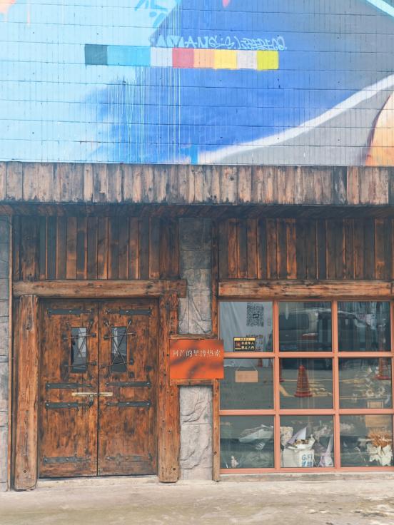 贵阳咖啡探店｜零五文体园GTS，美式街头风氛围感下午茶 