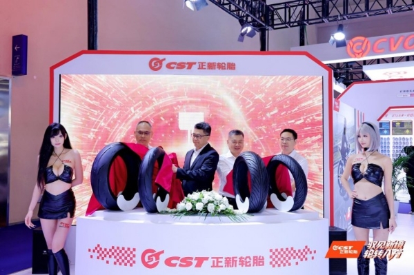 聚焦抓地与操控,正新两大新品点燃重庆摩博会热情 