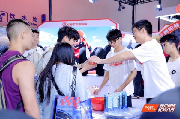 聚焦抓地与操控,正新两大新品点燃重庆摩博会热情 