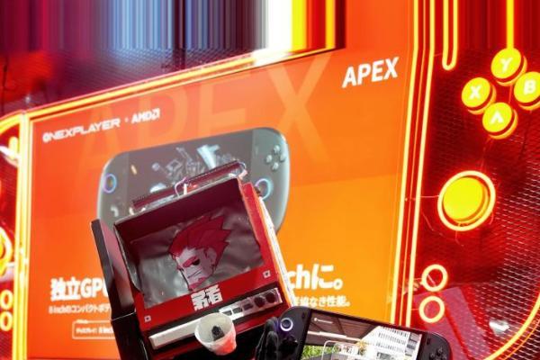 壹号本ONEXPLAYER亮相TGS 2026，多款旗舰掌机展现移动游戏创新体验 