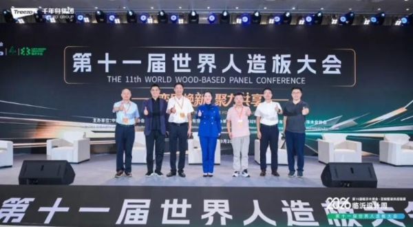 首日高光丨千年舟亮相临沂木博会，人气爆棚实力圈粉 
