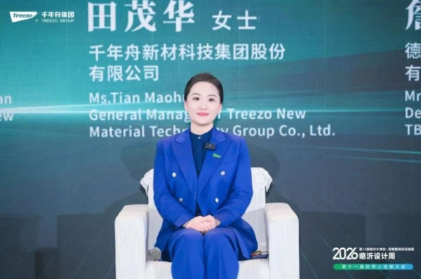 首日高光丨千年舟亮相临沂木博会，人气爆棚实力圈粉 