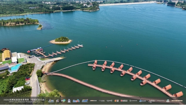 碧波扬盛景 赛事赋新城|2026亚洲尾波滑水系列赛石家庄站圆满落幕 