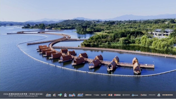 碧波扬盛景 赛事赋新城|2026亚洲尾波滑水系列赛石家庄站圆满落幕 