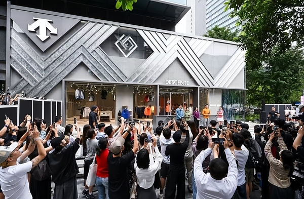 迪桑特"自在主场"主题活动亮相上海静安嘉里中心 暨迪桑特静安嘉里中心城市概念店开幕仪式 