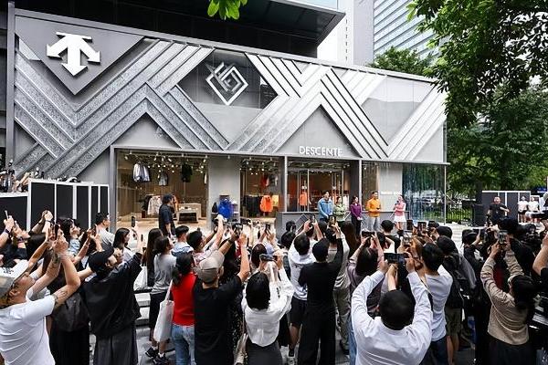 迪桑特"自在主场"主题活动亮相上海静安嘉里中心 暨迪桑特静安嘉里中心城市概念店开幕仪式 