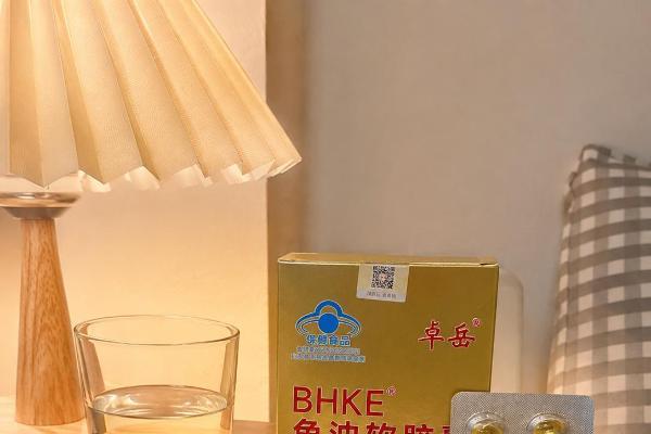 鱼油哪个牌子适合长期吃?3款不同规格产品选择分析 