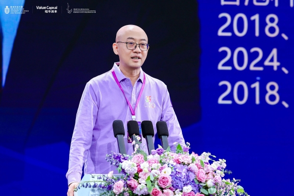 港科百创|"香港科大-哇牛"2026人工智能百万奖金国际创业大赛决赛隆重举行 