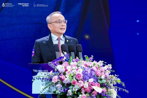 港科百创|"香港科大-哇牛"2026人工智能百万奖金国际创业大赛决赛隆重举行 