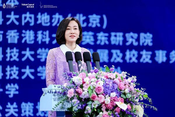 港科百创|"香港科大-哇牛"2026人工智能百万奖金国际创业大赛决赛隆重举行 