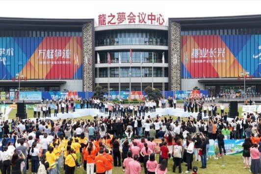 “零售学术新时代”启幕，2026万艋会共绘行业新篇 