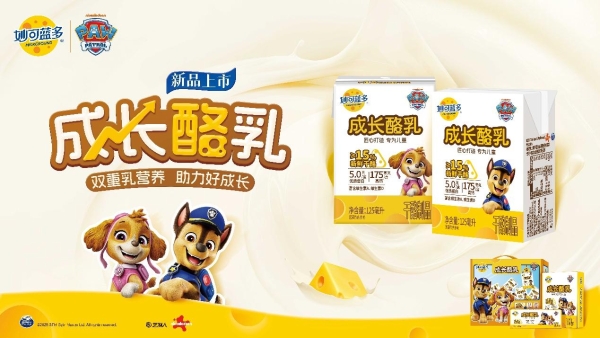围绕“奶酪+”战略，妙可蓝多2026系列新产品惊艳舌尖 