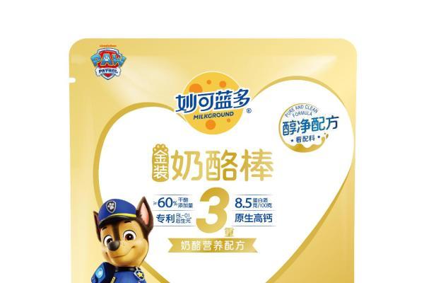 围绕“奶酪+”战略，妙可蓝多2026系列新产品惊艳舌尖 