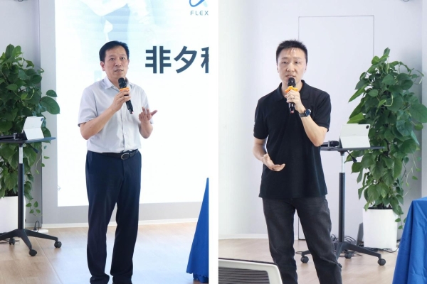 非夕科技与上海电气医疗集团签署战略合作协议，共拓高等级生物安全场景机器人应用 