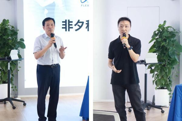 非夕科技与上海电气医疗集团签署战略合作协议，共拓高等级生物安全场景机器人应用 