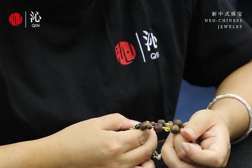 沁珠宝取得ISO9001质量管理体系认证，持续夯实品质管理基础 
