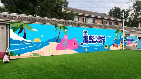 盛世中国风乐享彩虹湾｜通州彩虹湾度假区开启双节一站式微度假新体验 