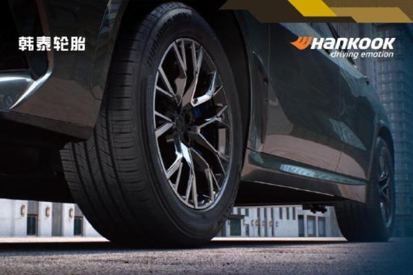 SUV畅行正当时 Hankook Dynapro HPX限时礼遇活动正式开启 