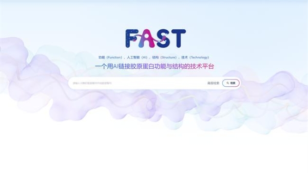 从结构原创到标准制定：锦波生物重组人源化胶原蛋白的长期价值逻辑 