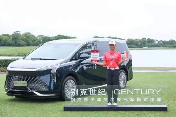 别克LPGA锦标赛的「外卡」是什么？一文带你看懂 