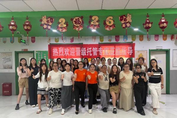 三天两晚沉浸式落地指导，晋级专家帮助邯郸托管校区冲刺400人满员目标 
